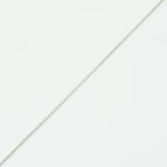 Ατσάλινη Αλυσίδα Ασημί Στρογγυλή 1.5mm