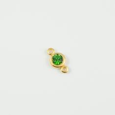 Gold Plated Swarovski Item Emerald