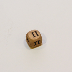 Wooden Letter Cube "Π"