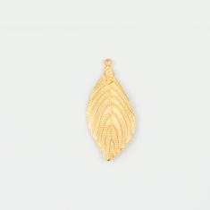 Gold Plated Metal Leaf 4.8x2.1cm