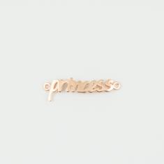 Μεταλλικό "Princess" Ροζ Χρυσό 3.3x1cm
