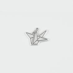 Μεταλλικό Origami Ασημί 2.3x2cm