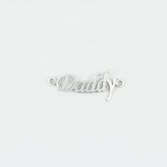 Metal "Daddy" Silver 3x1cm