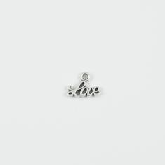 Μεταλλικό "Love" Ασημί 1.4x1cm