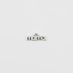 Metal "mama" Silver 1.8x0.7cm