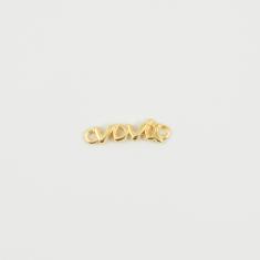 Metal "νονα" Gold 2.2x0.6cm