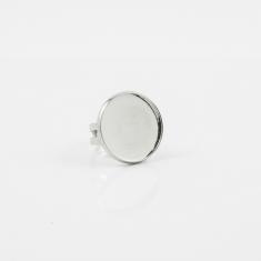 Ring Base Silver 2.2cm