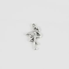 Μεταλλικό Φλαμίνγκο Ασημί 3x1.8cm