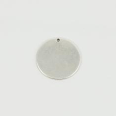 Μεταλλικό Κρεμαστό Μοτίφ Ασημί 2.1cm