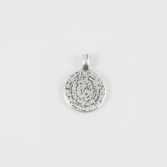 Phaistos Disc Silver 2.7x2cm