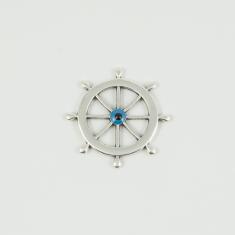 Μεταλλικό Πηδάλιο-Μάτι Ασημί 3.6cm