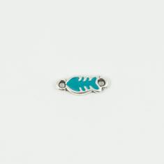 Ψάρι Ασημί Σμάλτο Πετρόλ 1.6x0.6cm