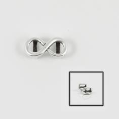Μεταλλικό Άπειρο Ασημί 1.5x0.7cm