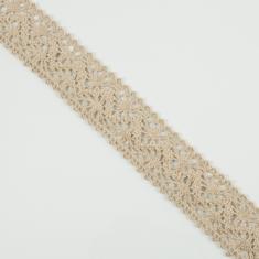 Κορδέλα Πλεκτή Μπεζ 3.5cm