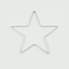Star Outline Silver 4.4x4.4cm