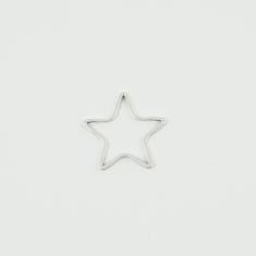 Star Outline Silver 2.1x2.1cm