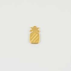 Μεταλλικός Ανανάς Χρυσός 1.5x0.9cm