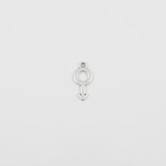 Σύμβολο Αρσενικό Ασημί 1.8x0.9cm