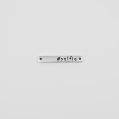 Plate "#selfie" Silver 3x0.5cm
