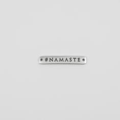 Πλακέτα "#NAMASTE" Ασημί 3.3x0.6cm