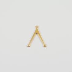 Μεταλλικό "Λ" Χρυσό 2.8x2.2cm