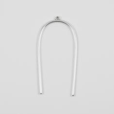 Metal "U" Silver 6.2x3cm