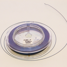 Wire Line Light Blue (0.5mm)
