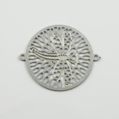 Steel Filigree Dragonfly 2.5x2.1cm