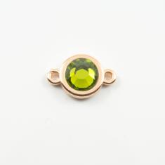 Ροζ Χρυσό Μοτίφ Peridot 1.7x1.1cm