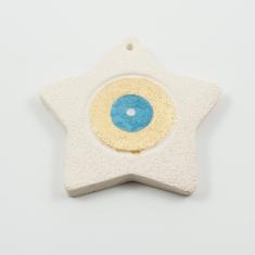 Αστέρι-Μάτι Ιβουάρ-Γαλάζιο 9x9cm