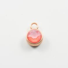 Ροζ-Χρυσό Μενταγιόν Κοραλλί 1.5x1cm