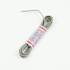 Shoe Laces Gray 120cm