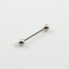 Ατσάλινη Μπάρα Aσημί 3.4cm