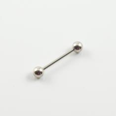 Ατσάλινη Μπάρα Aσημί 3.1cm