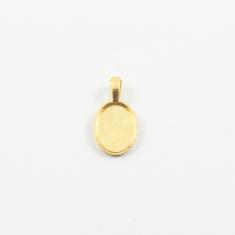 Βάση Υγρό Γυαλί Χρυσή 2.3x1.1cm