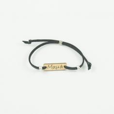 Bracelet Leather Black "Μαμά"