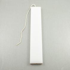 Λαμπάδα Λευκή Πλακέ 25cm