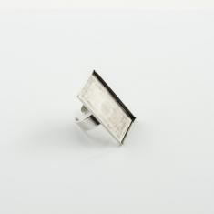 Ring Base Silver Rectangular 3.7cm