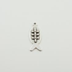 Μεταλλικό Ψάρι Ασημί 3.4x1.3cm