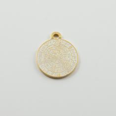 Δίσκος Της Φαιστού Λευκό Σμάλτο