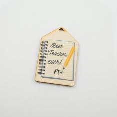 Ξύλινο Μοτίφ "Best Teacher Ever! A+"