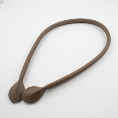 Χερούλι Τσάντας Γκρι Αρζάν 84x2cm