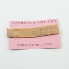 Προέκταση Σουτιέν Σκούρο Μπεζ 20mm