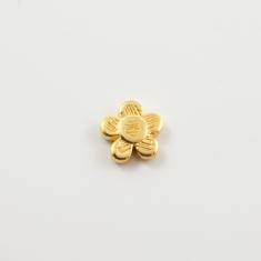 Μεταλλική Χάντρα Λουλούδι Χρυσό