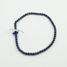 Lapis Beads 6mm