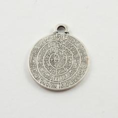 Μεταλλικός Δίσκος Φαιστού Ασημί 2.5cm