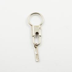 Κρίκος Μπρελόκ Ασημί 2.5x5.5cm