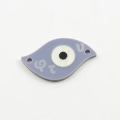 Acrylic Eye Motif "φτου" Lilac