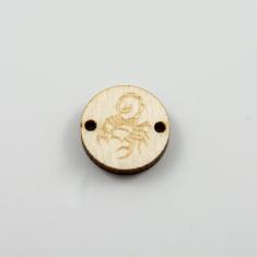 Ξύλινο Μοτίφ "Σκορπιός" 2 Άκρες