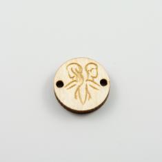 Ξύλινο Μοτίφ "Δίδυμος" 2 Άκρες